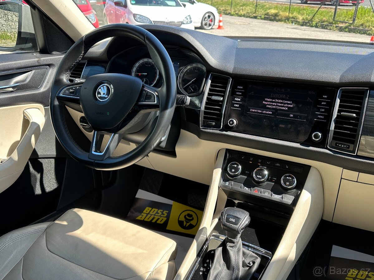 Skoda Kodiaq 2017 - 13