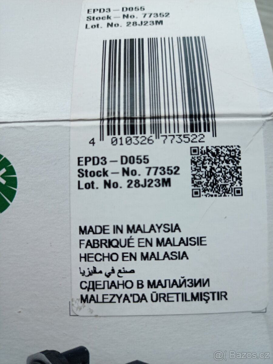 Land Rover Discovery Sport L550 - 13