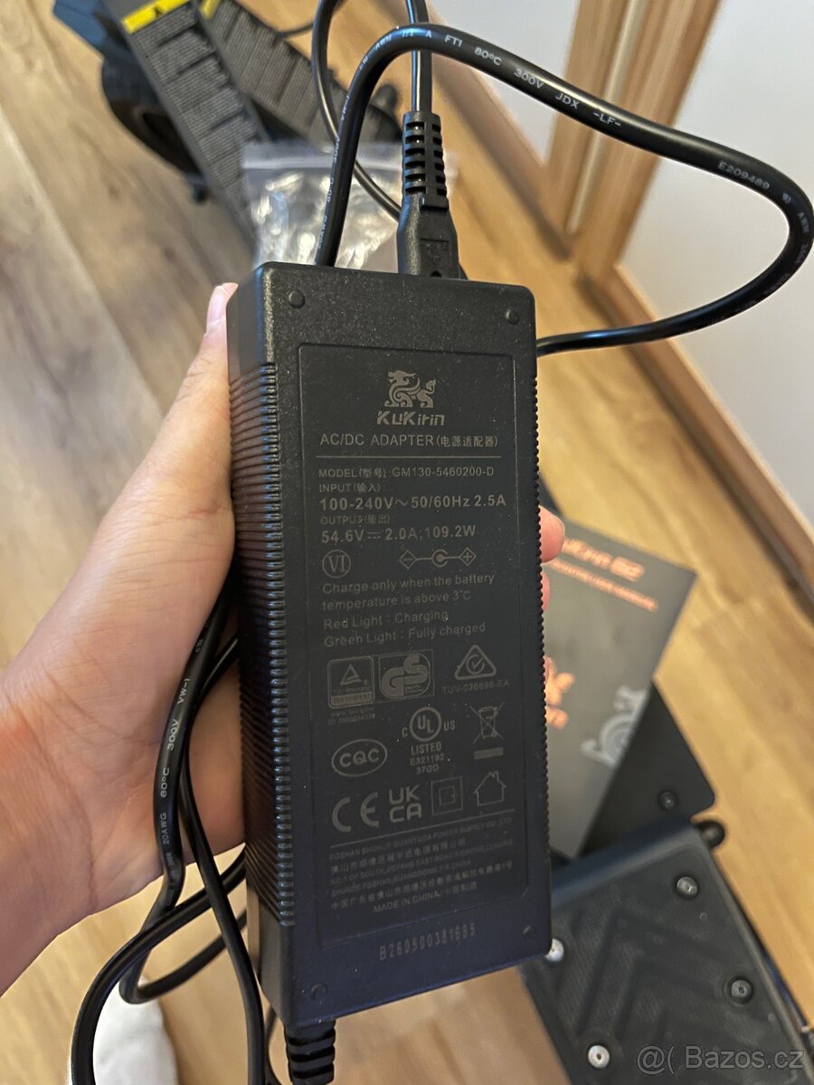 Kukirin G2 - 13