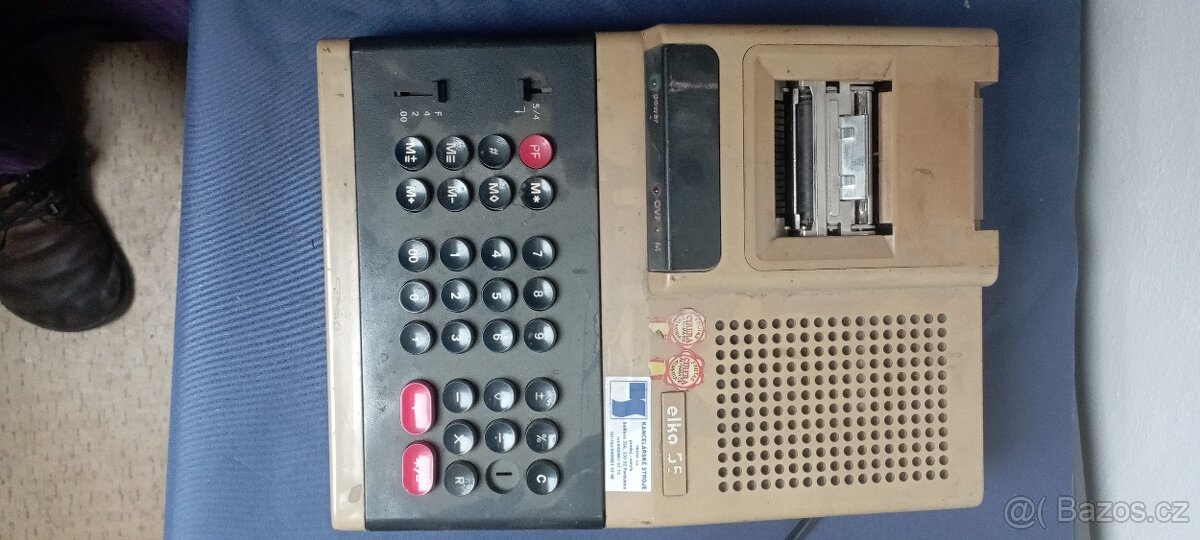 Vyřazené elektro z prodejen, kanceláří - 13
