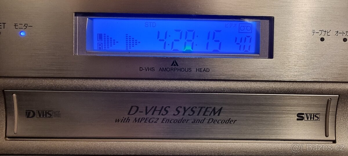 HITACHI DT-DR3000 D-VHS v MPEG2 - 13