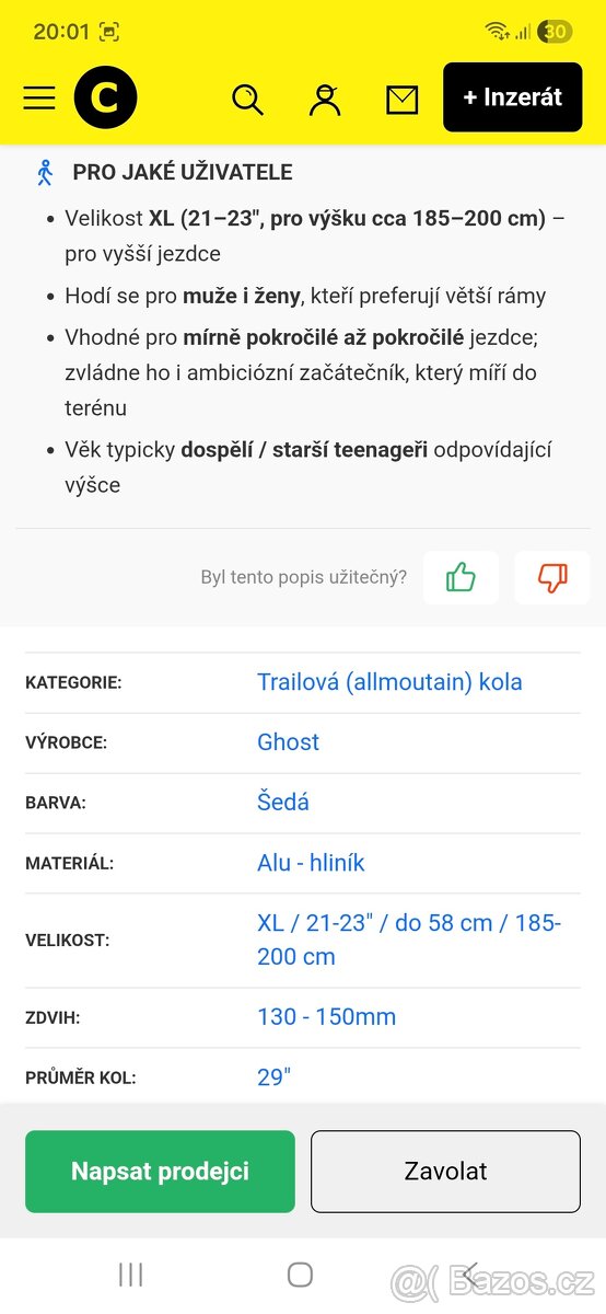 GHOST Riot Trail - 13