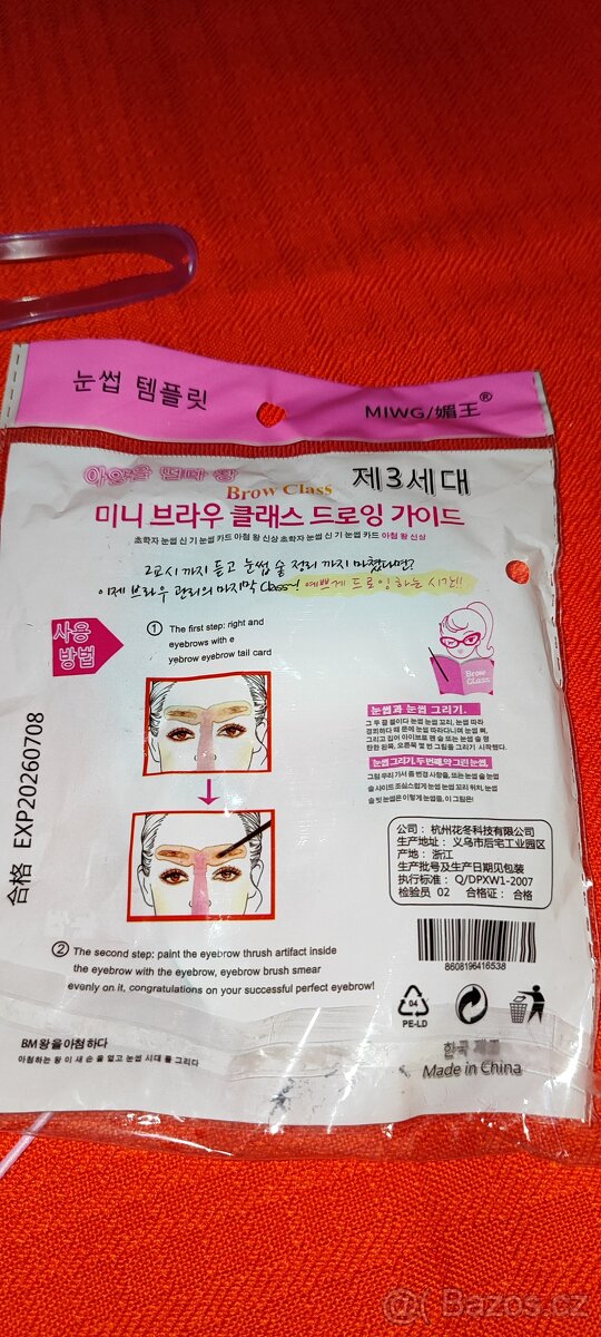 Nová sada sablon pro tvarování obočí - 13