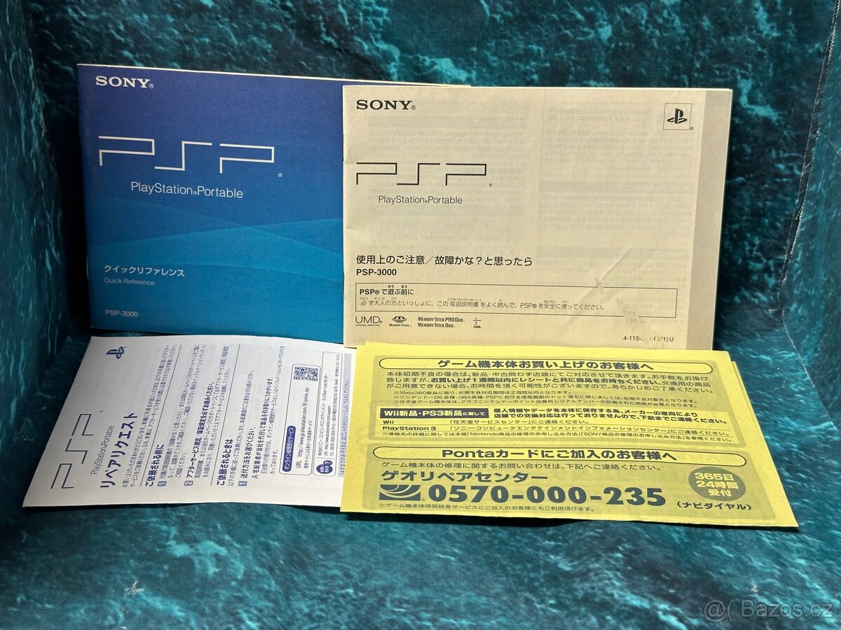 PSP 3000 Piano black včetně originálního boxu - 13