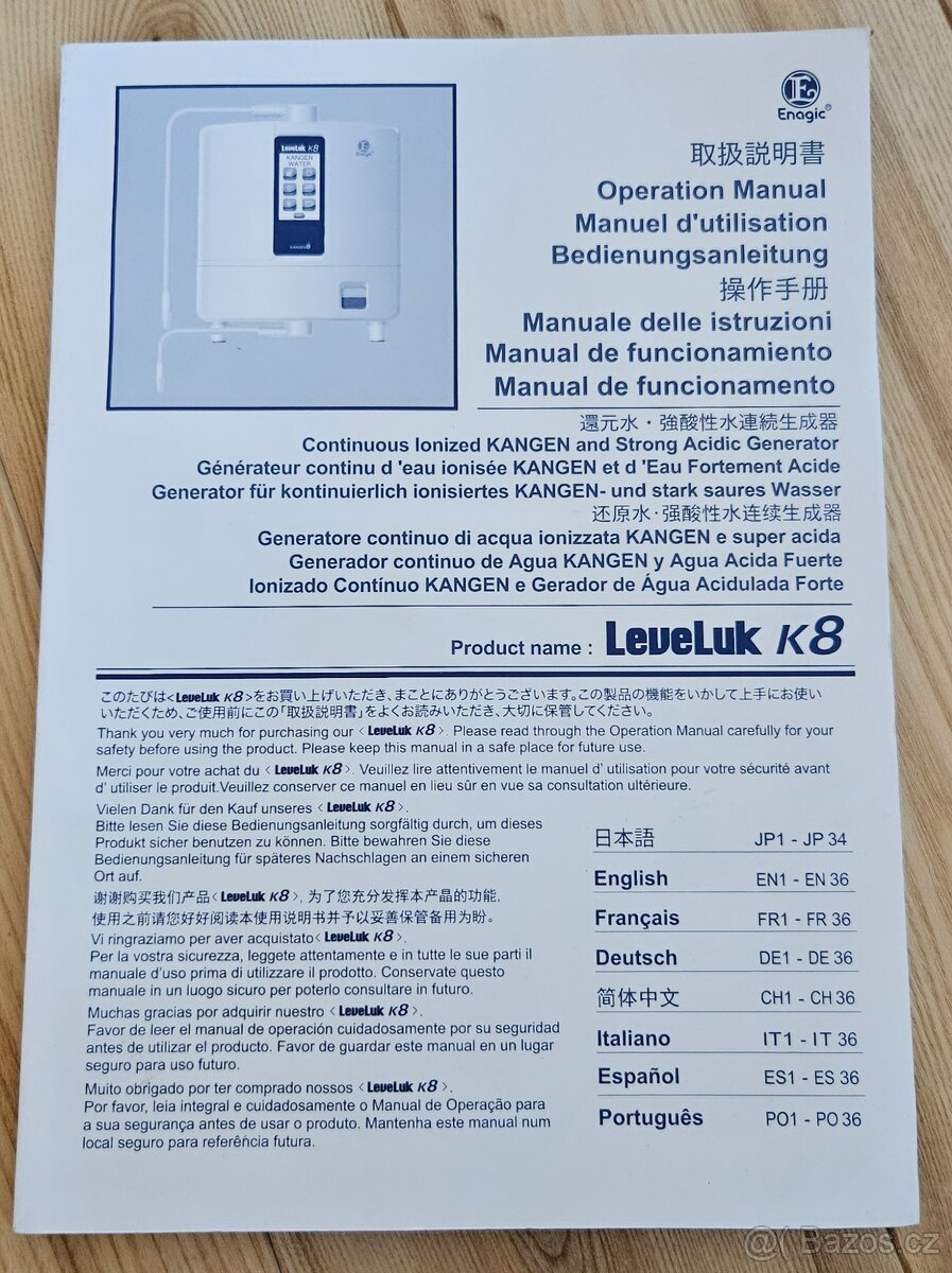KANGEN LeveLuk K8 - 13