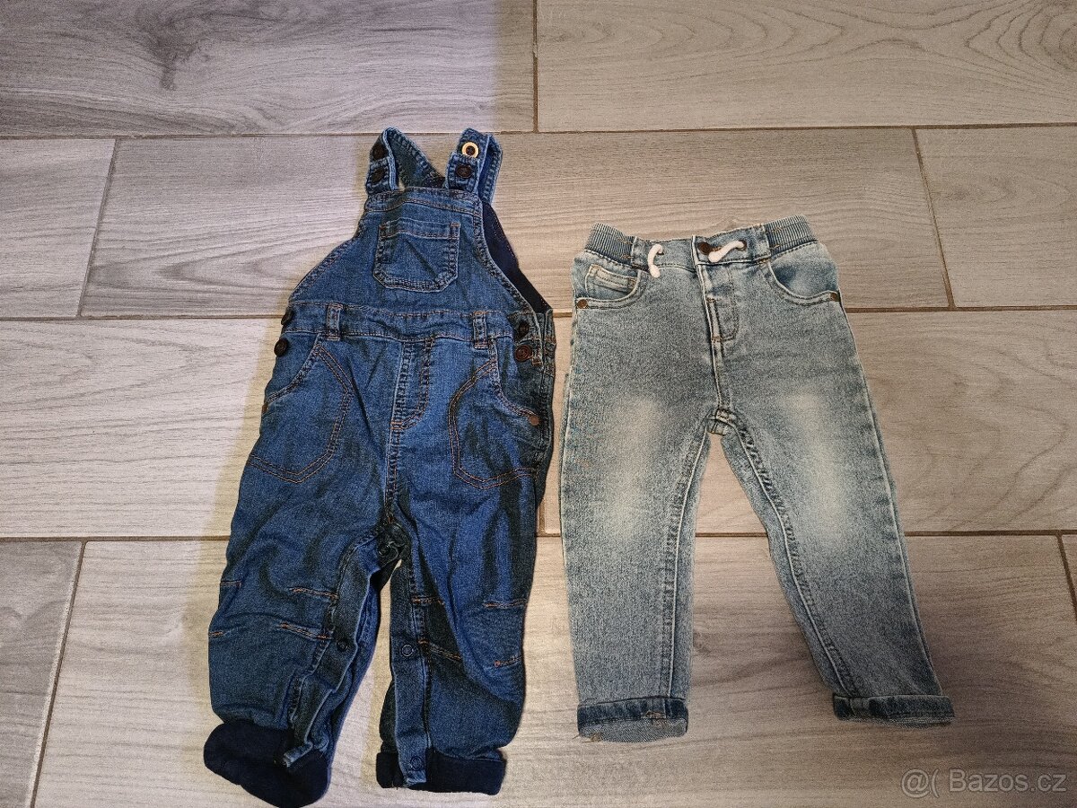 Oblečení pro miminko vel. 74/80 - 13