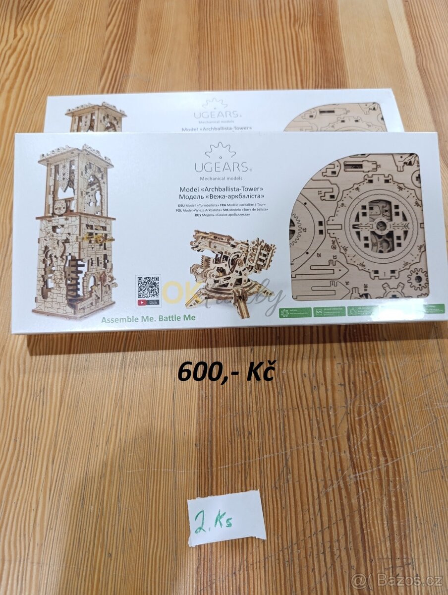 Dřevěné Stavebnice & Puzzle. - 13