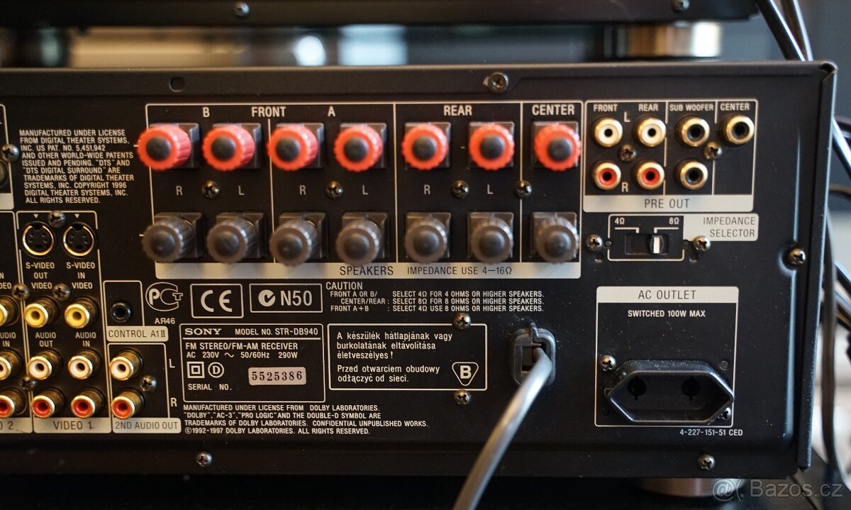 SONY SUPER SET QS - 13