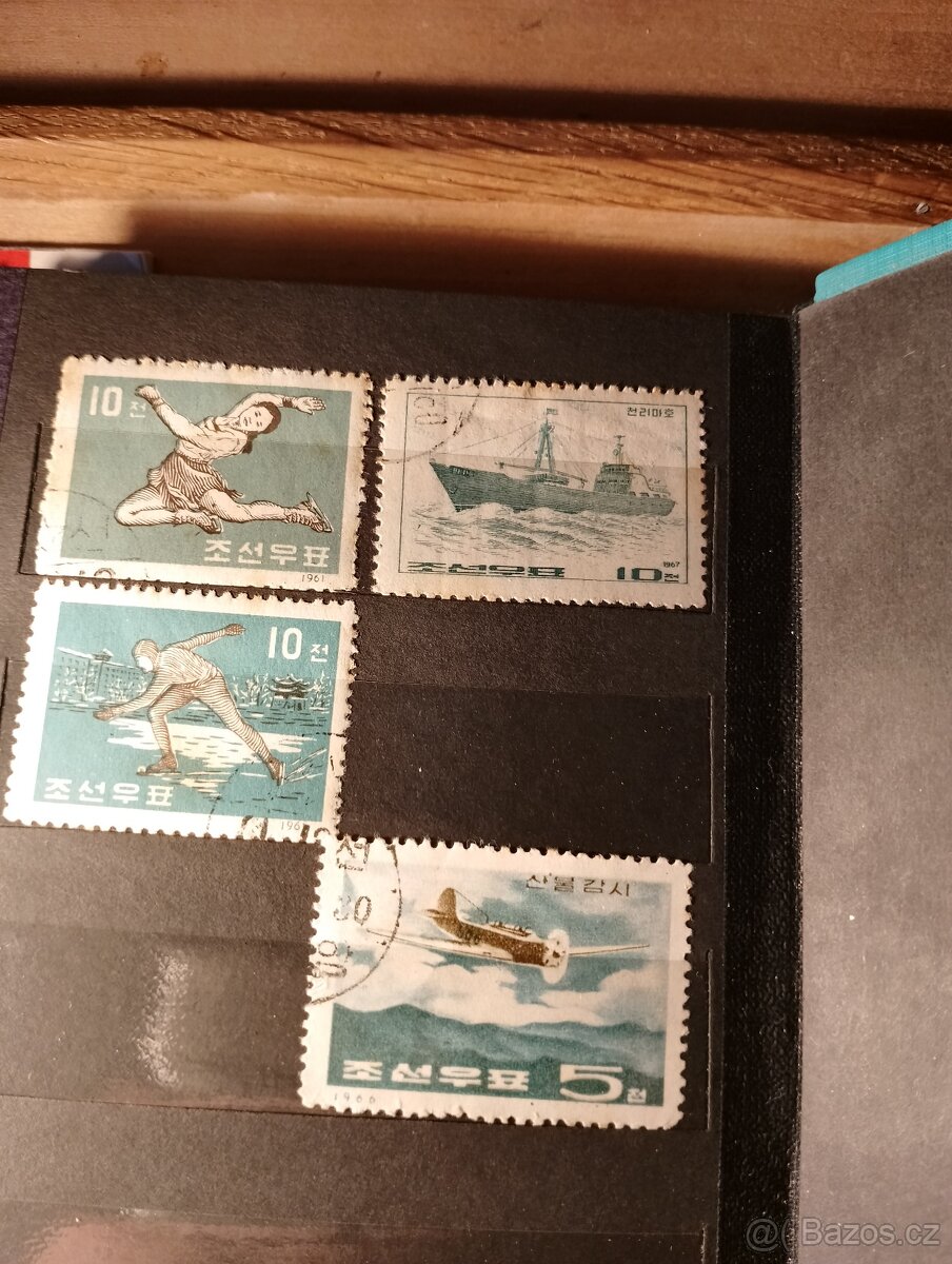 Poštovní známky - 13
