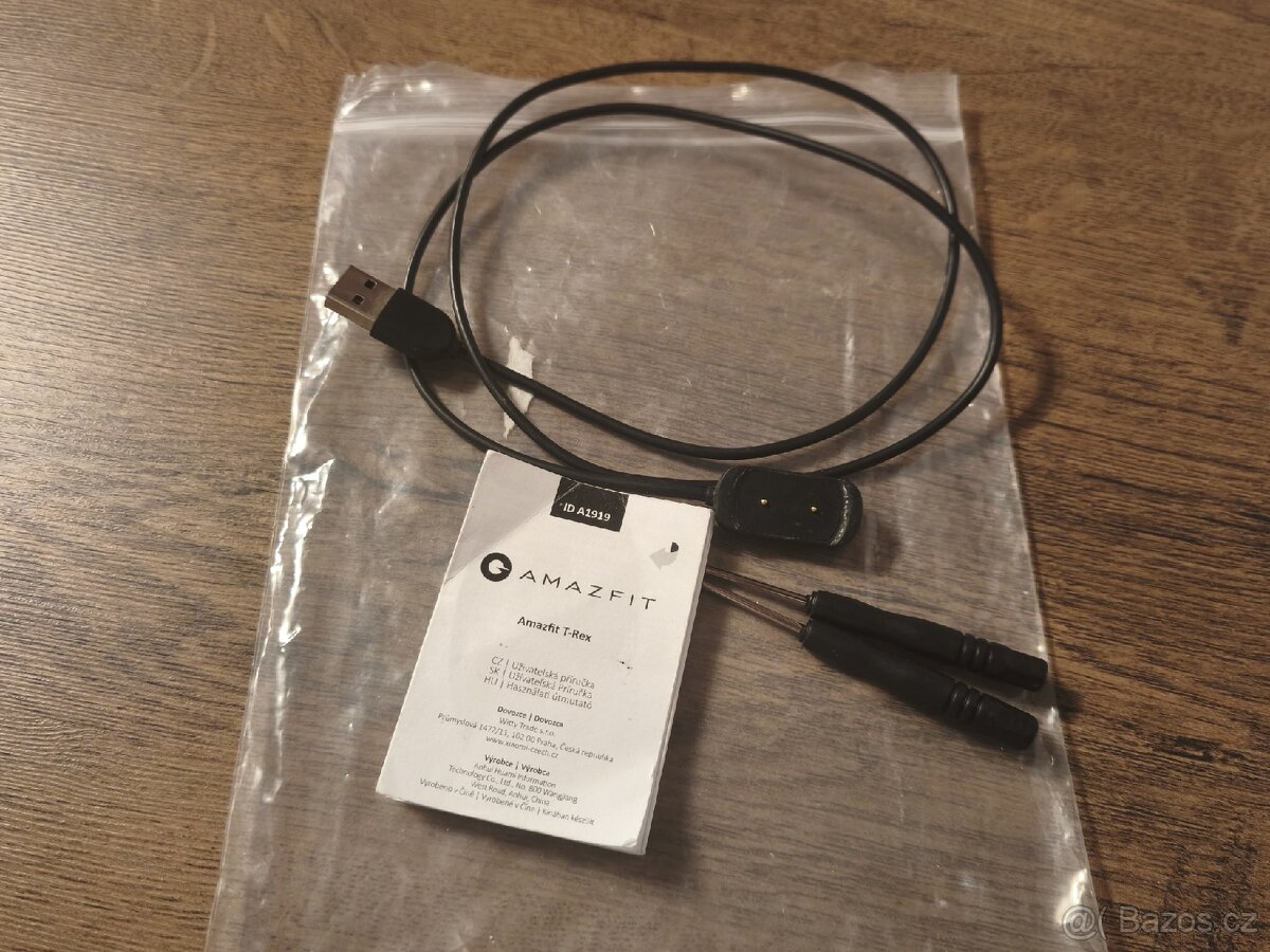 Amazfit T-Rex 1 - 13