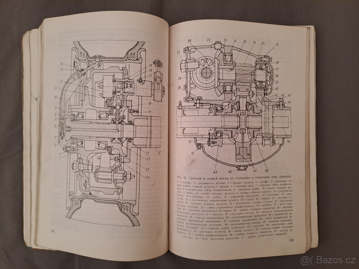 Škoda, Praga, Ford, Fiat, ZIL originální katalogy a příručky - 13