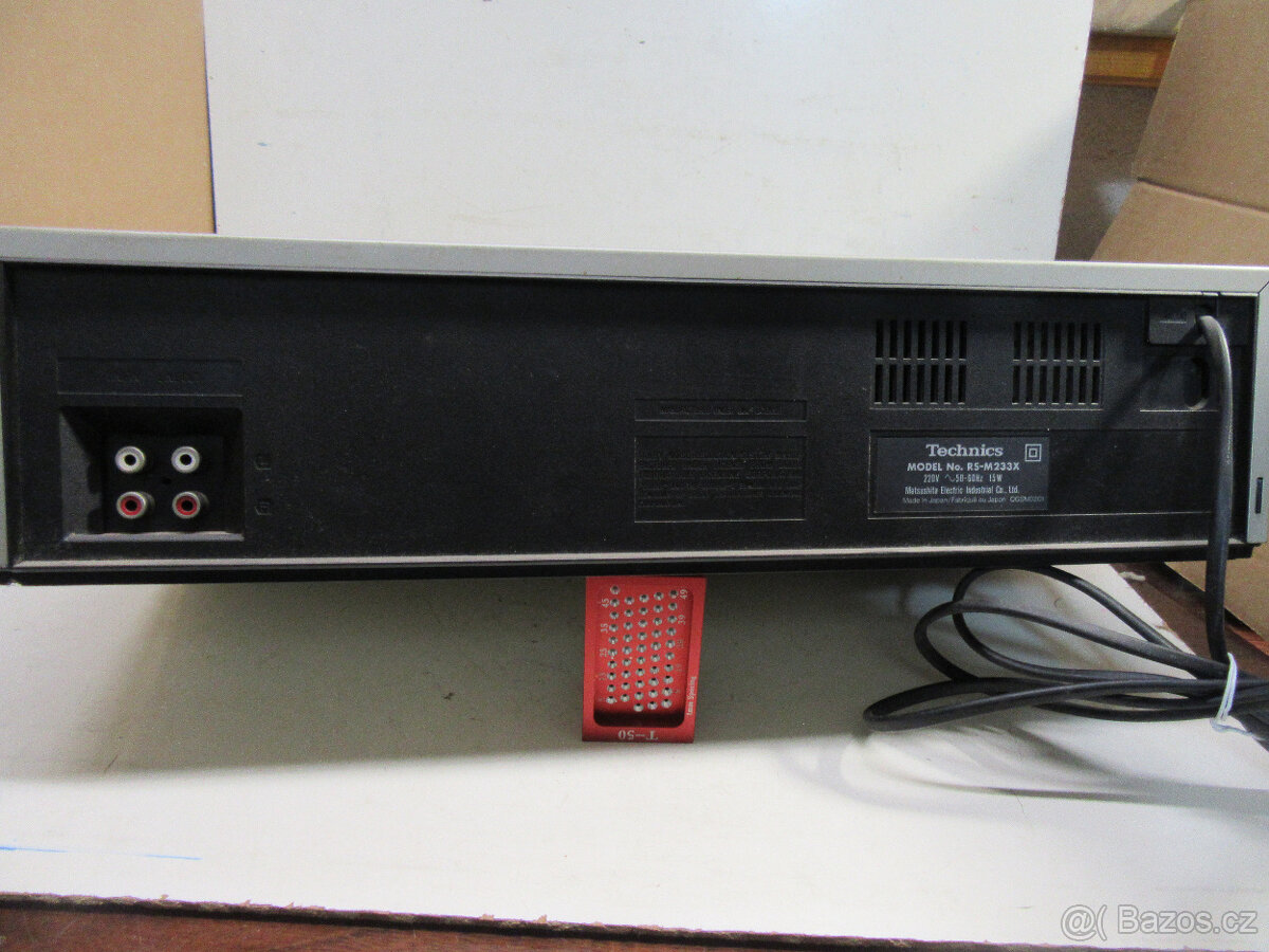 EQUALIZÉR TECHNICS SH8015 - 13