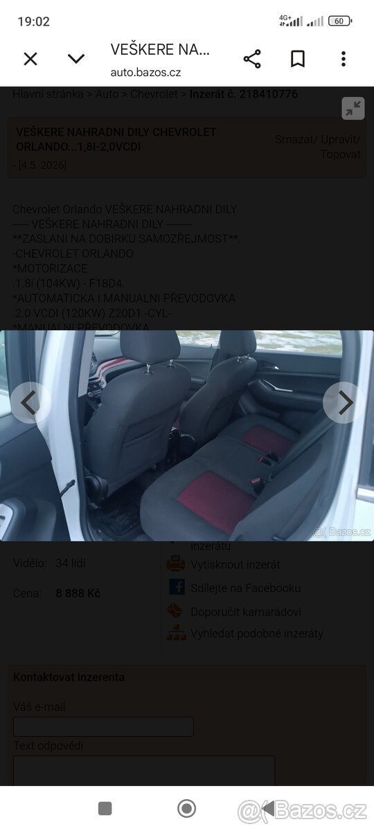 Chevrolet Orlando 2.0VCDI/ 1.8i. - 13