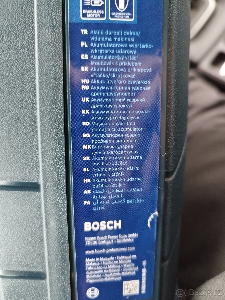 Akušroubovák Bosch GSB 12V-30 BL - 13
