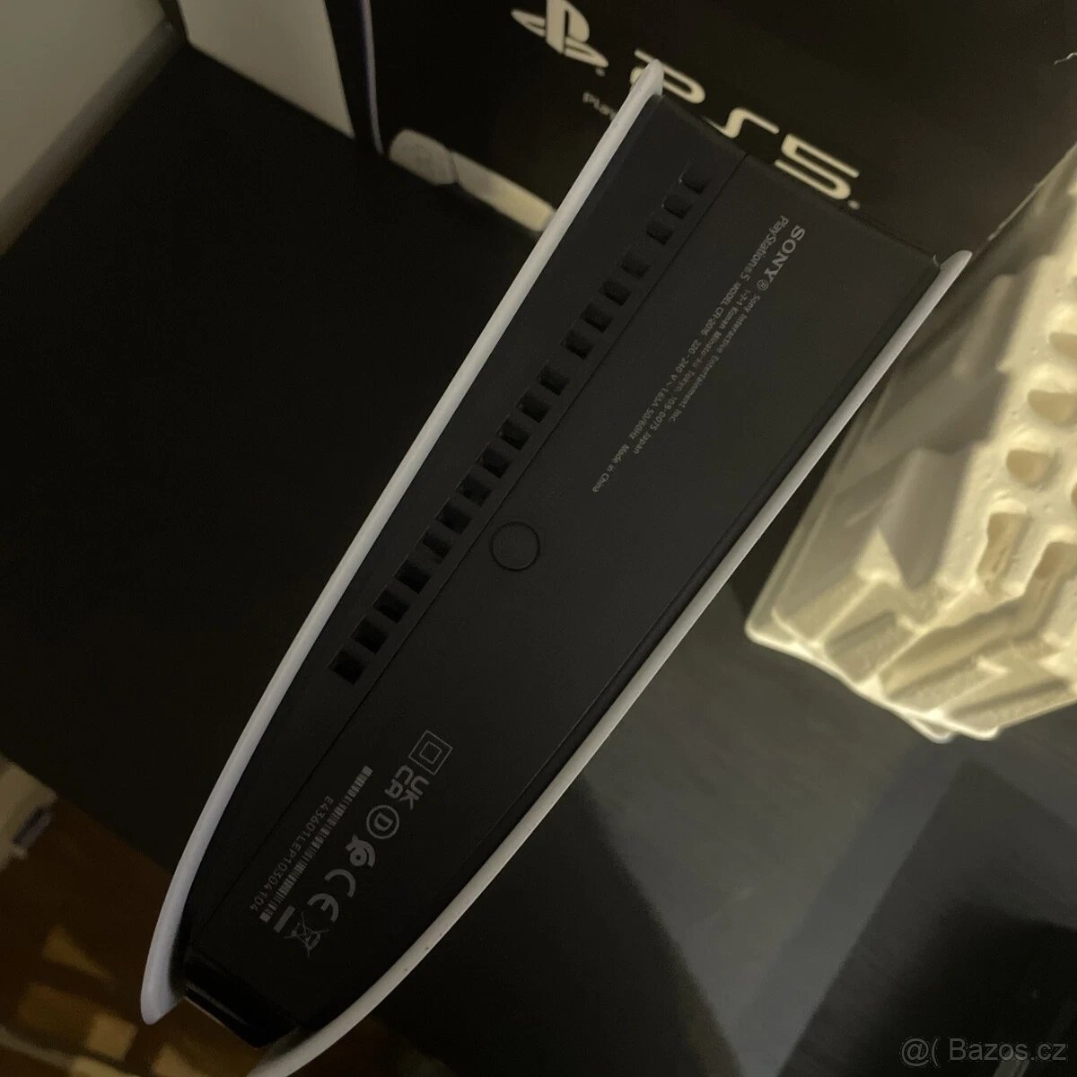 PlayStation 5 Slim (Digital Edition) - 13