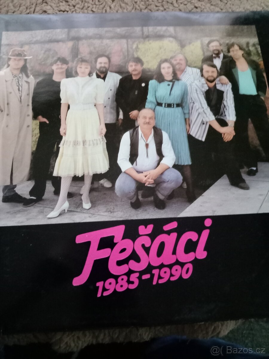 Gram. LP desky - 13