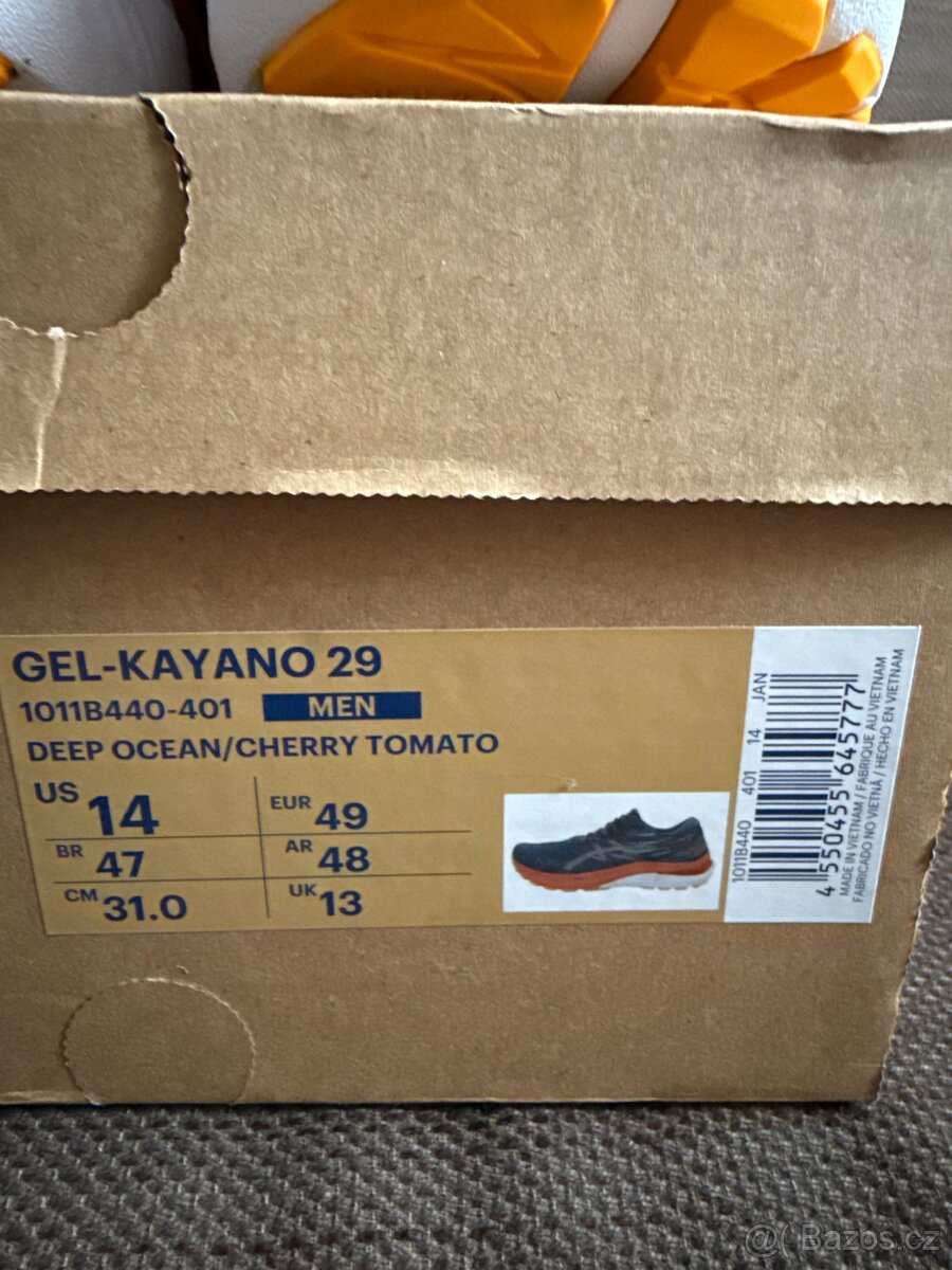Asics Gel Kayano - 13
