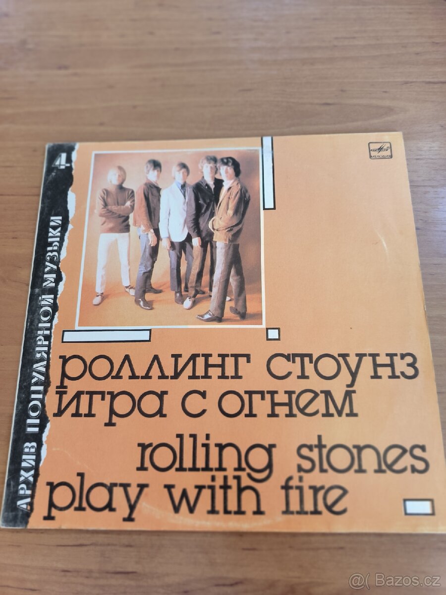 lo desky vinyl - 13