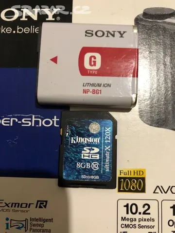 Sony Cyber-shot DSC-HX5V - digitální fotoaparát - 13