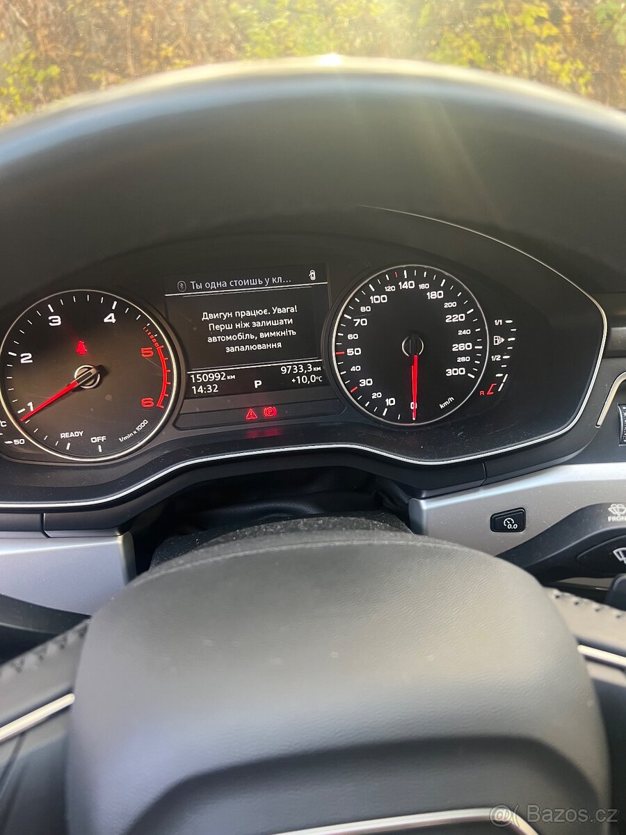 Audi A4 B9 Avant - 13