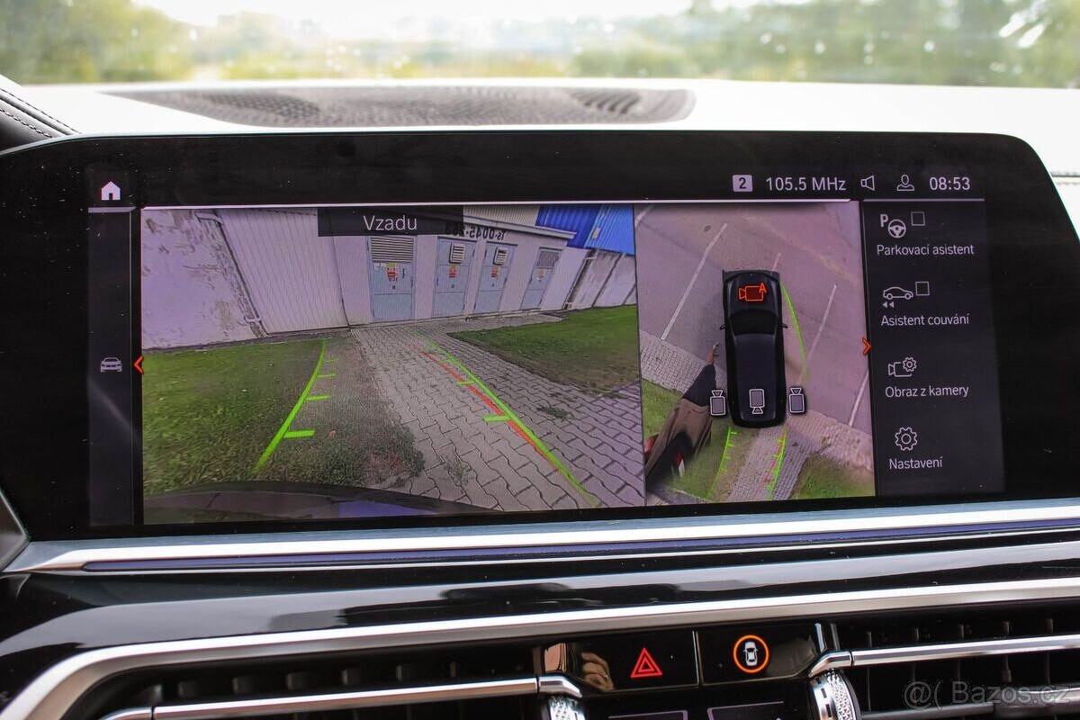 BMW X7 xDrive 40i A/T - 13