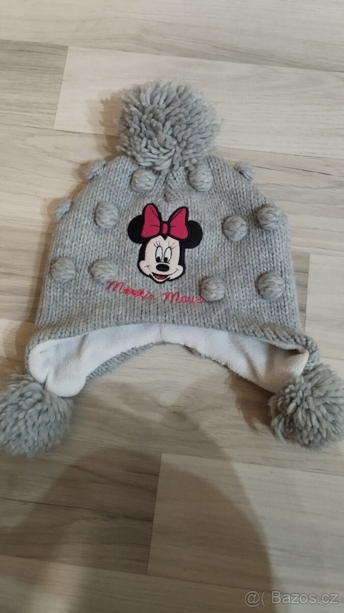 Set oblečení Vel 122/128 - 13