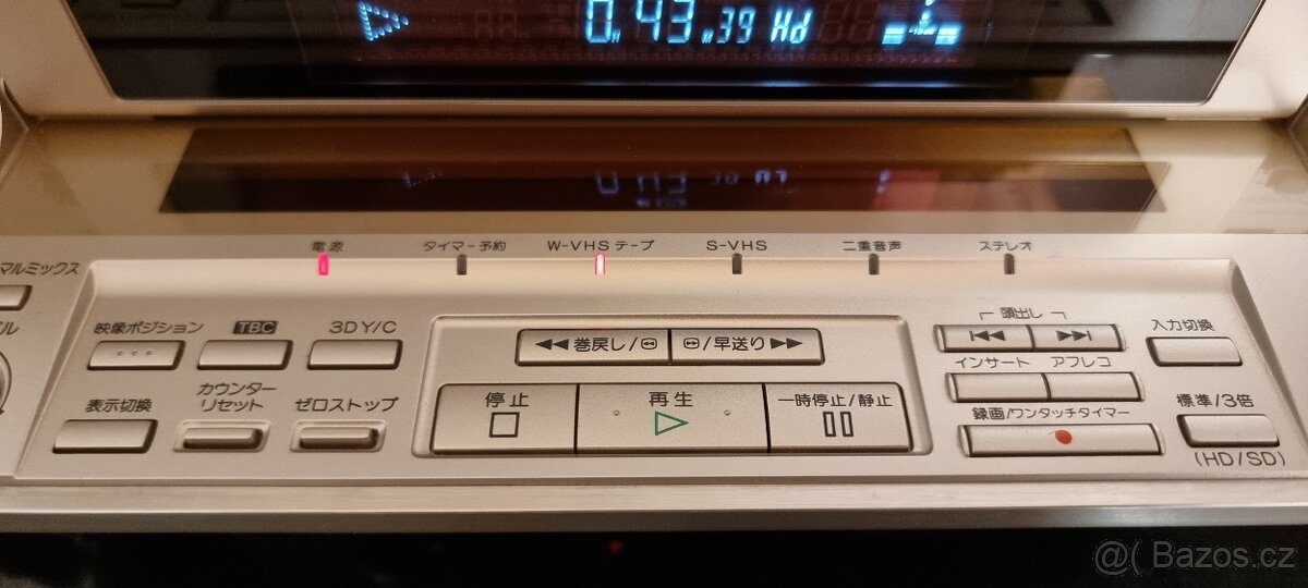 Panasonic NV WV10 Hi-Vision / W-VHS - 13