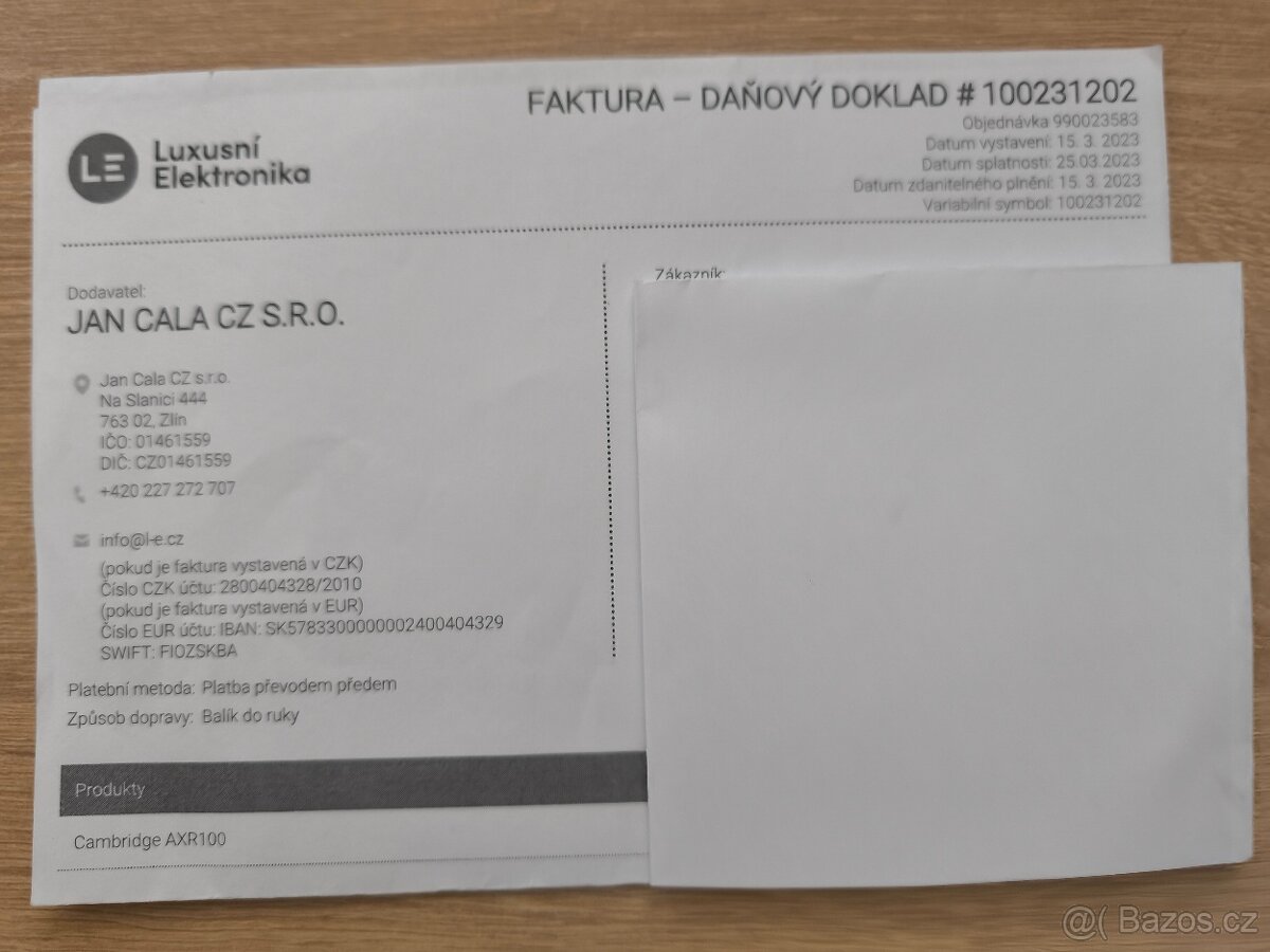 Cambridge Audio AXR100 - 13