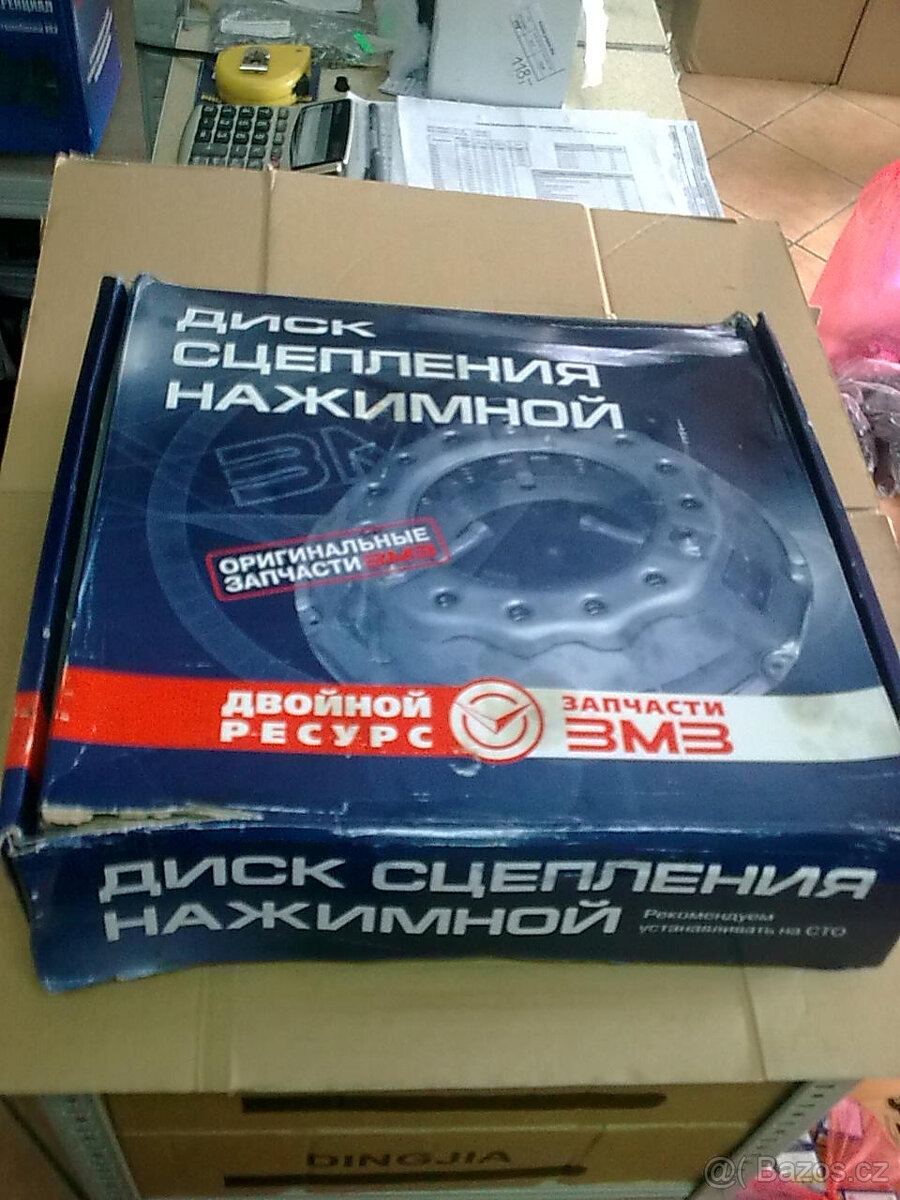 GAZ 66 Náhradné diely. - 13