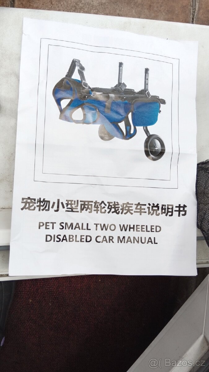 Invalidní vozík pro psa - 13