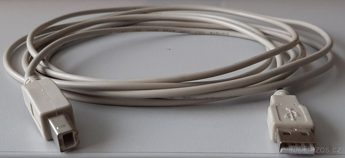 Různé funkční PC kabely, redukce a příslušenství dle fotek - 13