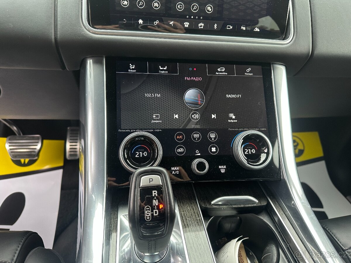 Land Rover Range Rover Sport 2020 - 13