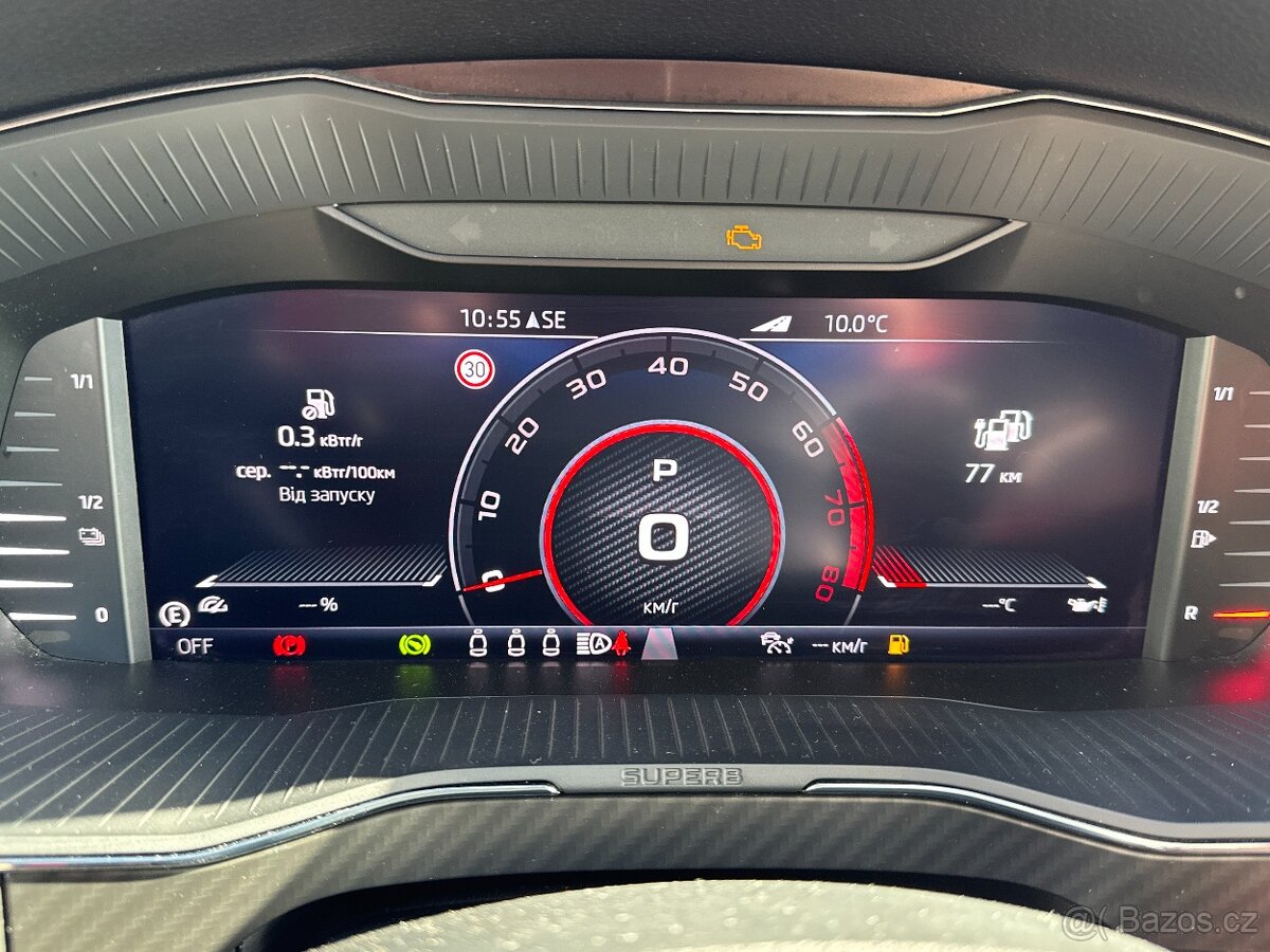 Skoda Superb 2021 - 13