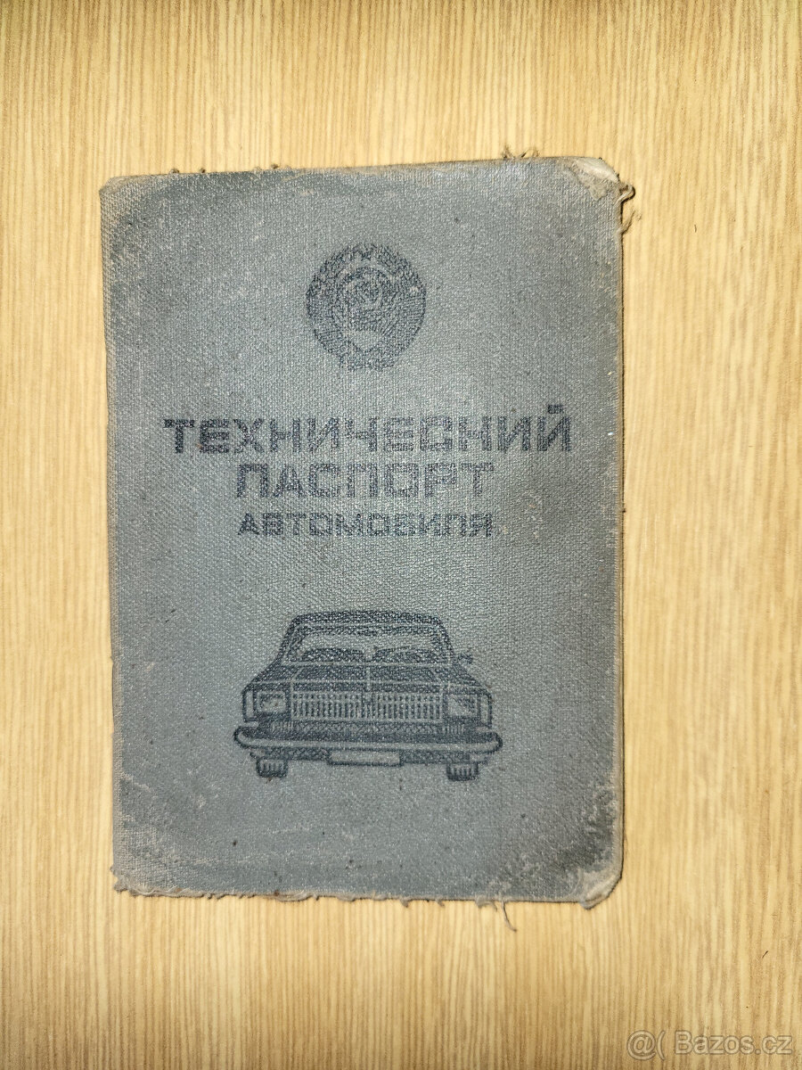 Prodám GAZ 69 - 13