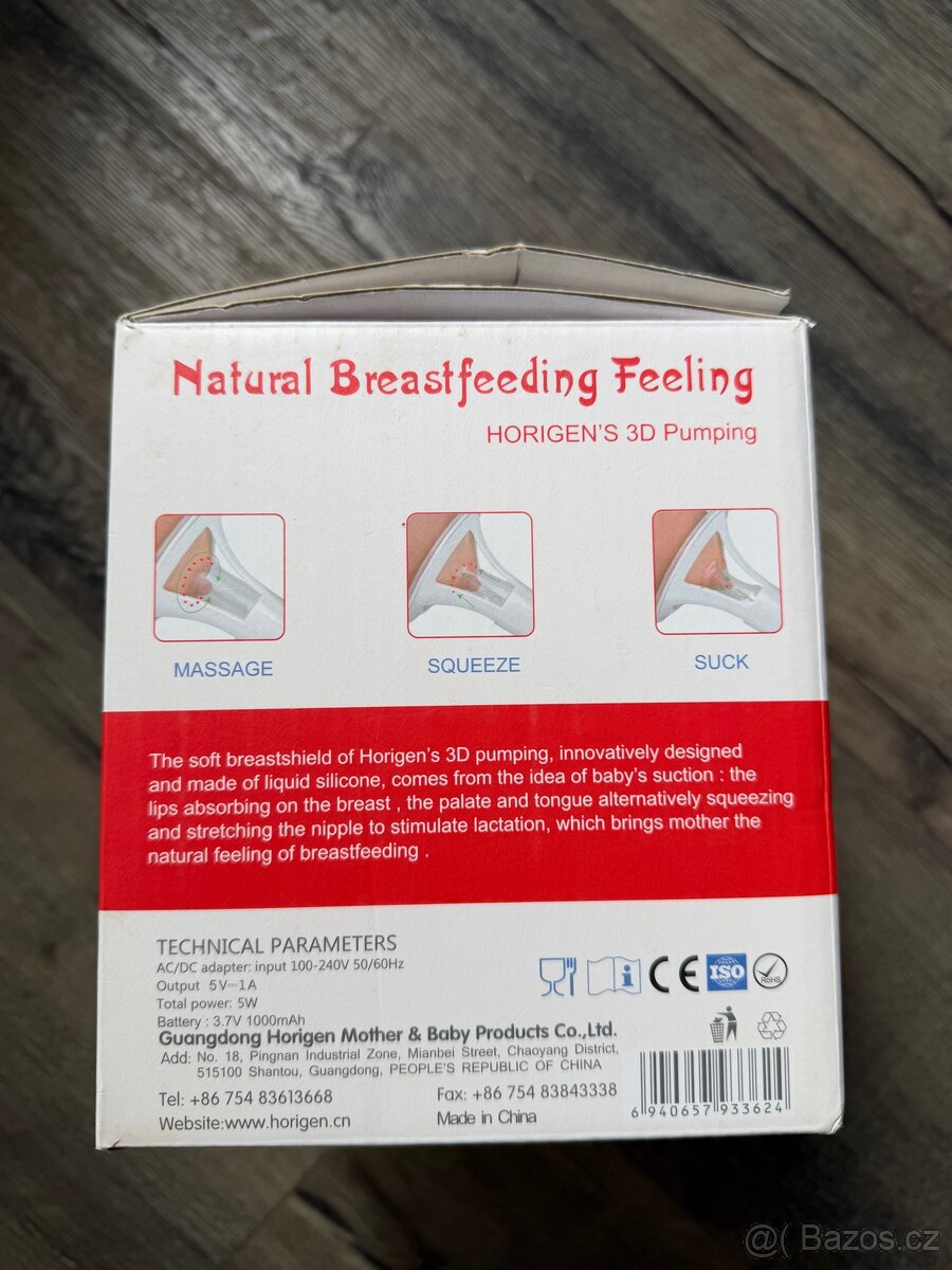 Elektricka odsavacka mleka - 13