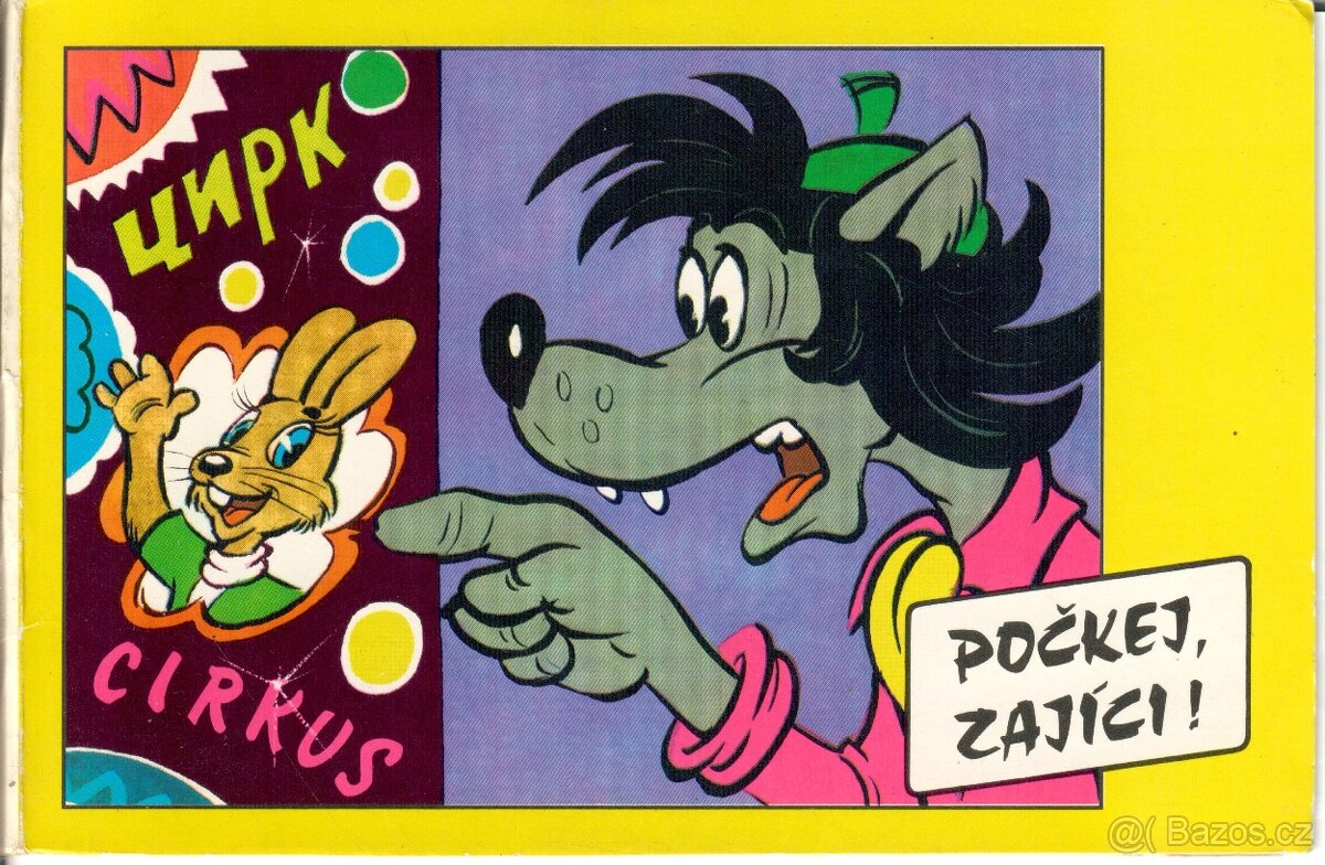 Dětská leporela - 13