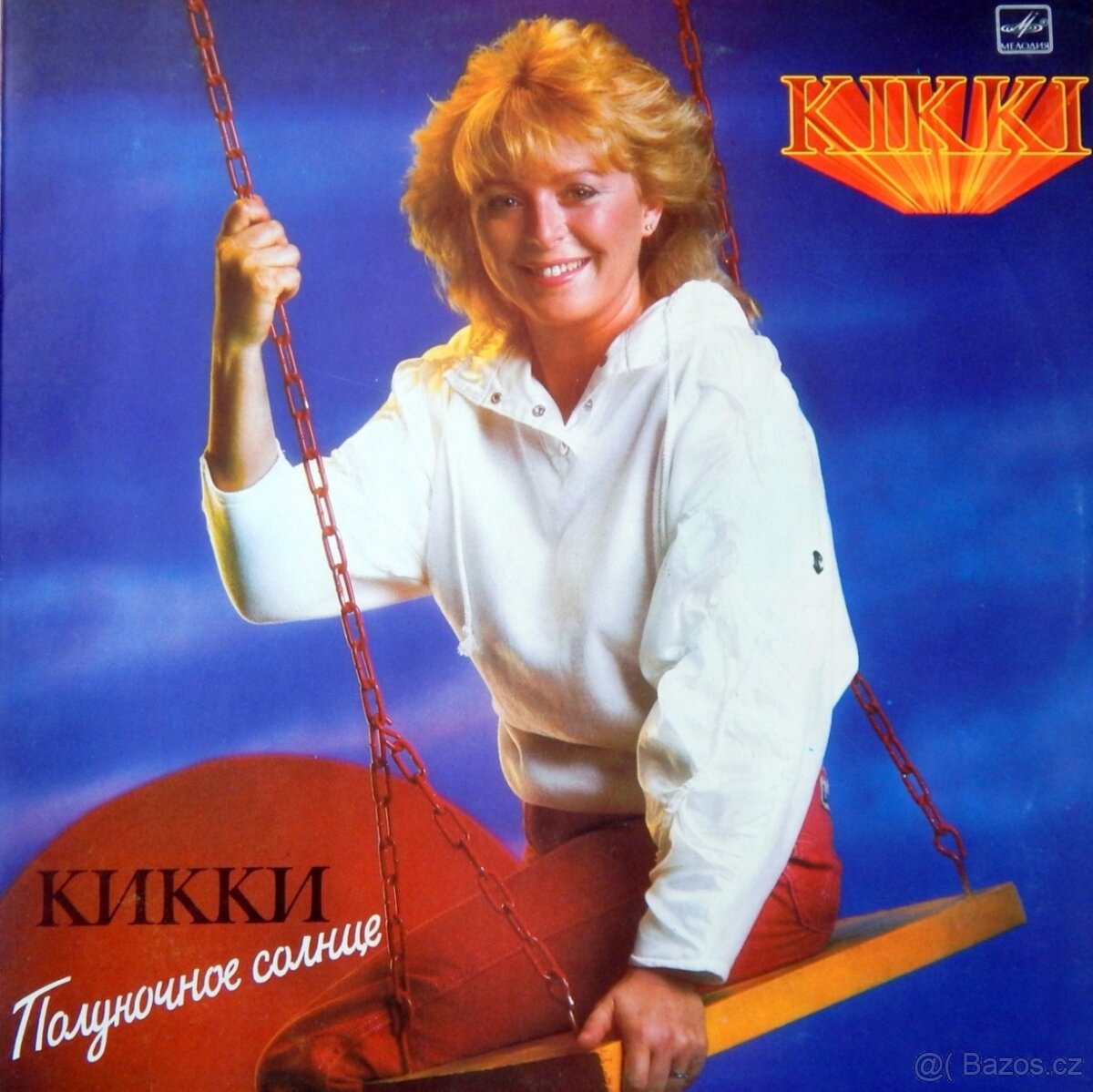 LP E.Presley, Kenny Rogers, Eruption a j. - 13