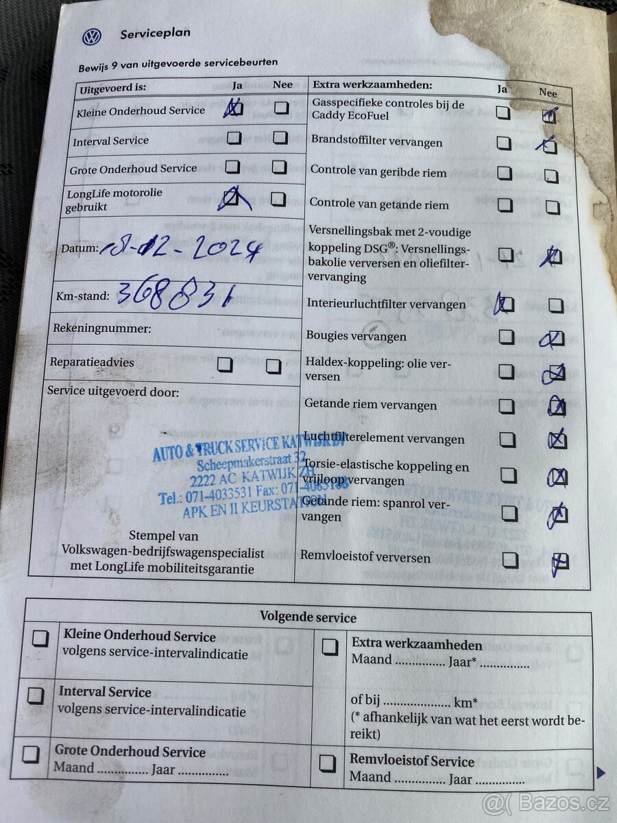 VW Transporter t5 1.9 TDI 2007 - 13