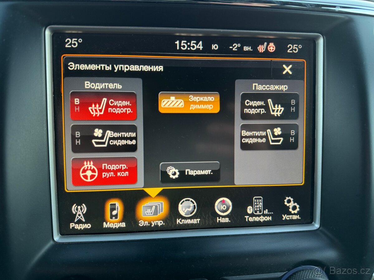 Jeep Grand Cherokee WK2 SUMMIT - 13