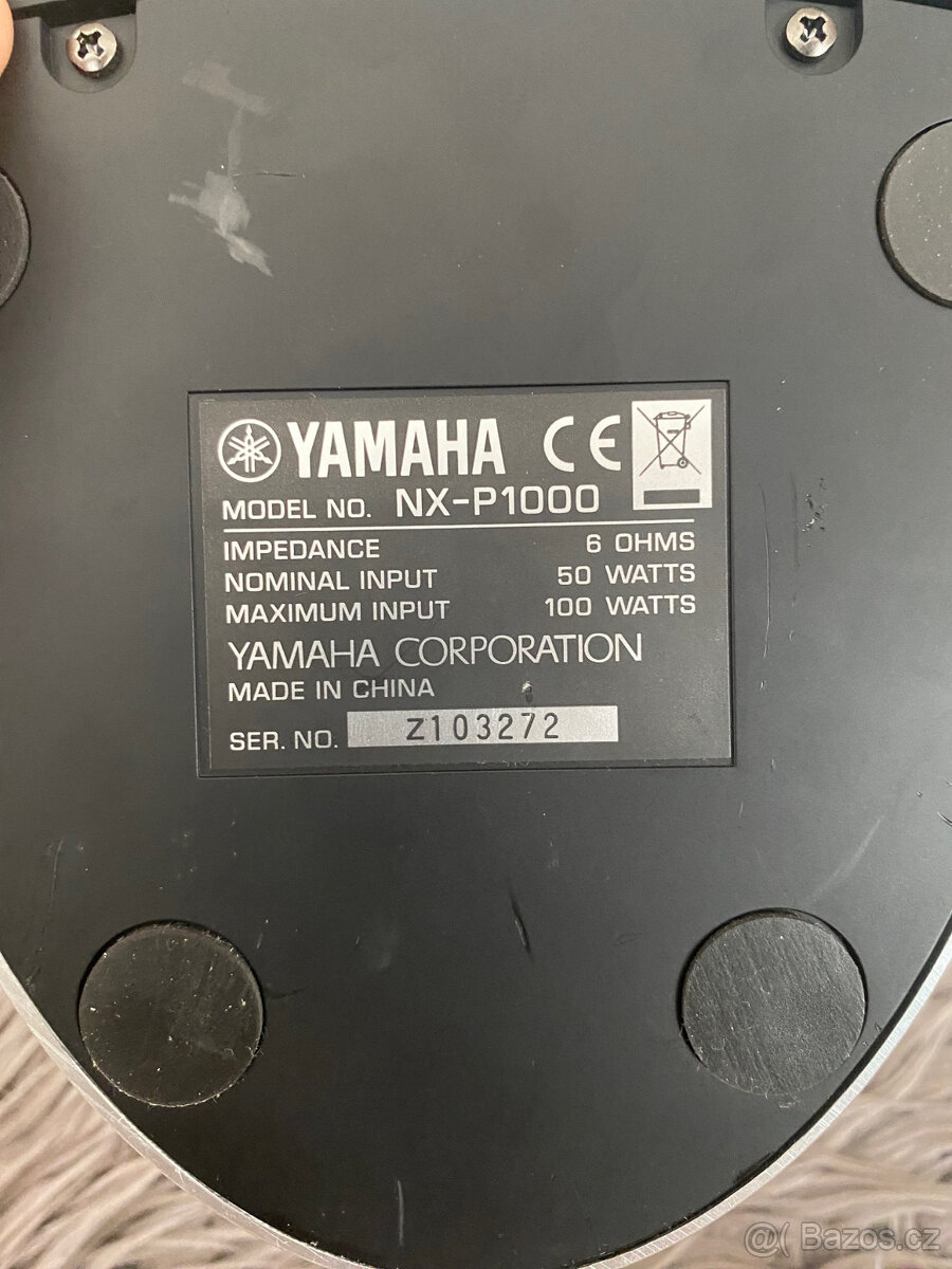 YAMAHA sound system DVX-1000 - 13
