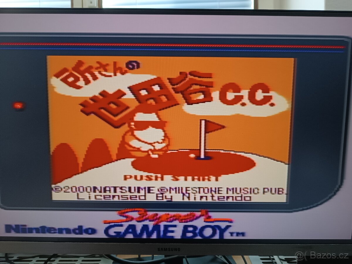 Nintendo Super Famicom - 13