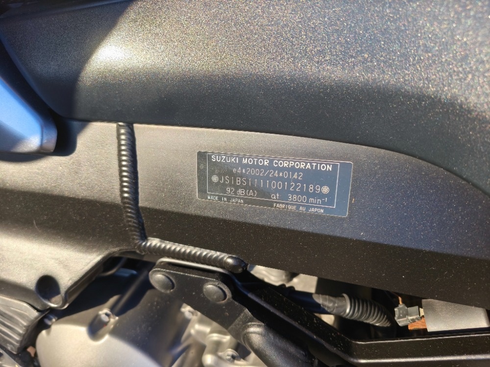 Suzuki DL 1000 V-Strom (2007) velmi pěkný, 43 tis.km, kufry, - 13