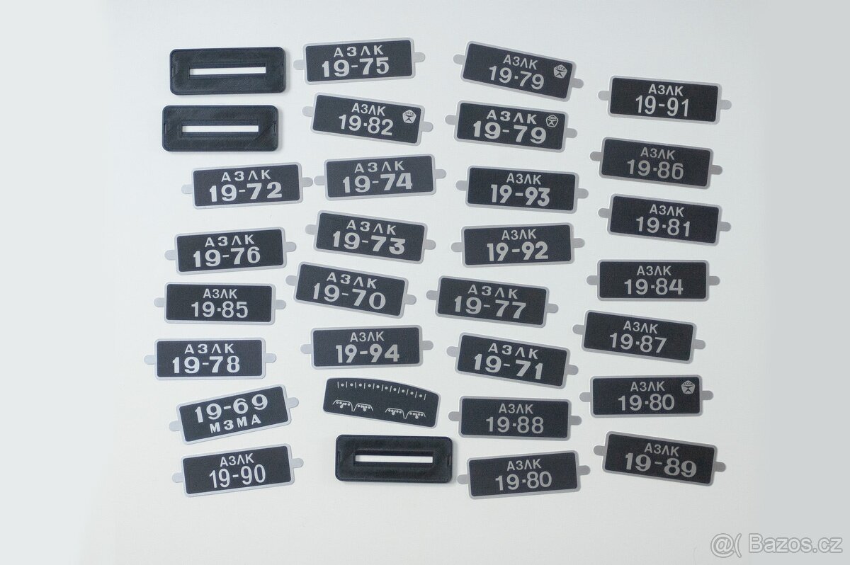 Velký výběr náhradních dílů na šlapací autíčko Moskvič - 13