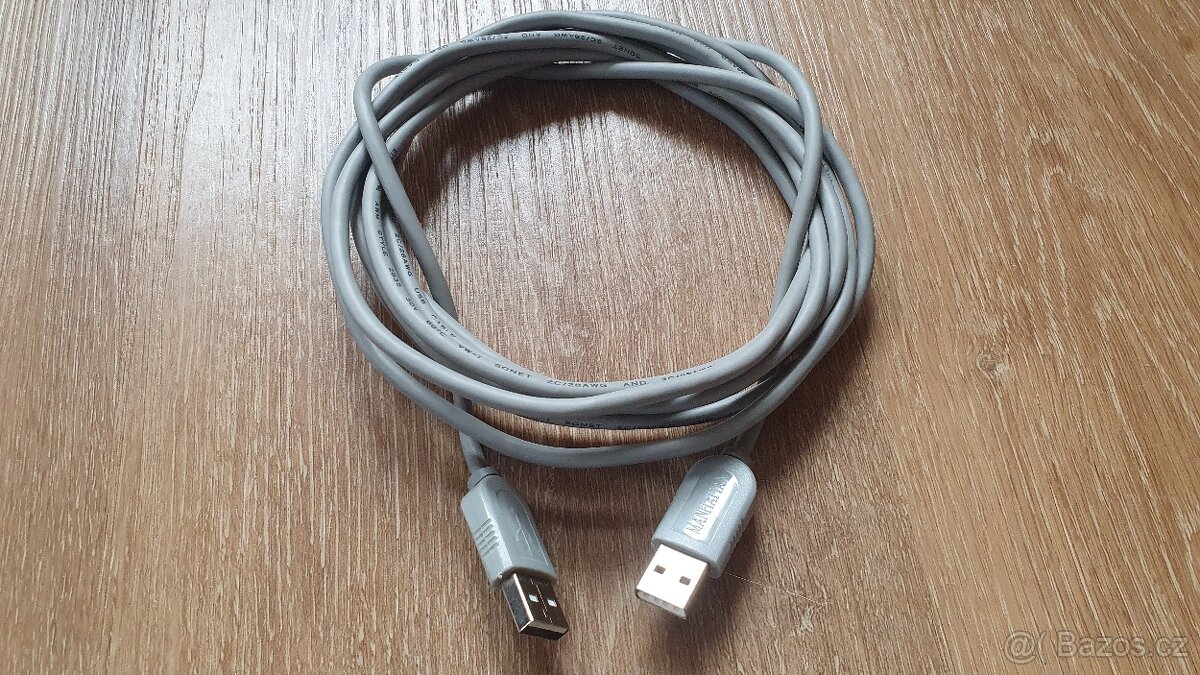 Různé drobné elektro a součástky k počítačům - 13