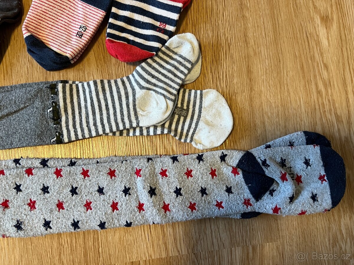 Chlapecký set -13+11ks - trika,roláky,pyžama,svetr-lupilu - 13