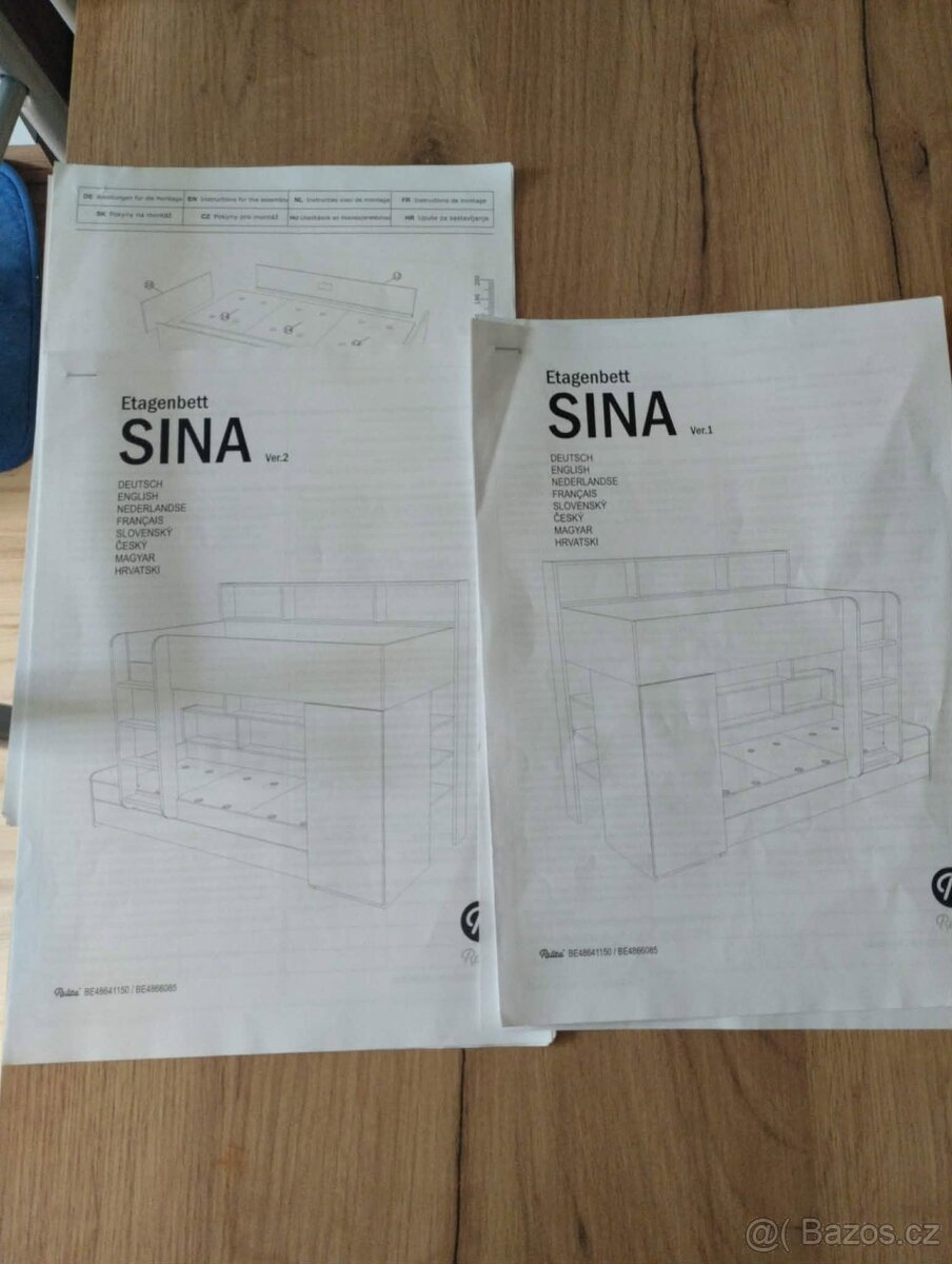Palanda Sina - 13