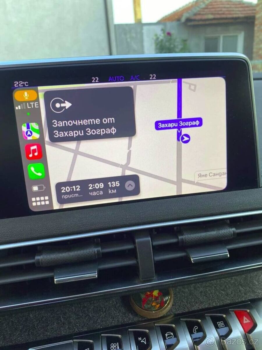 Bezkáblový modul pre APPLE CAR PLAY / ANDROID AUTO - 13