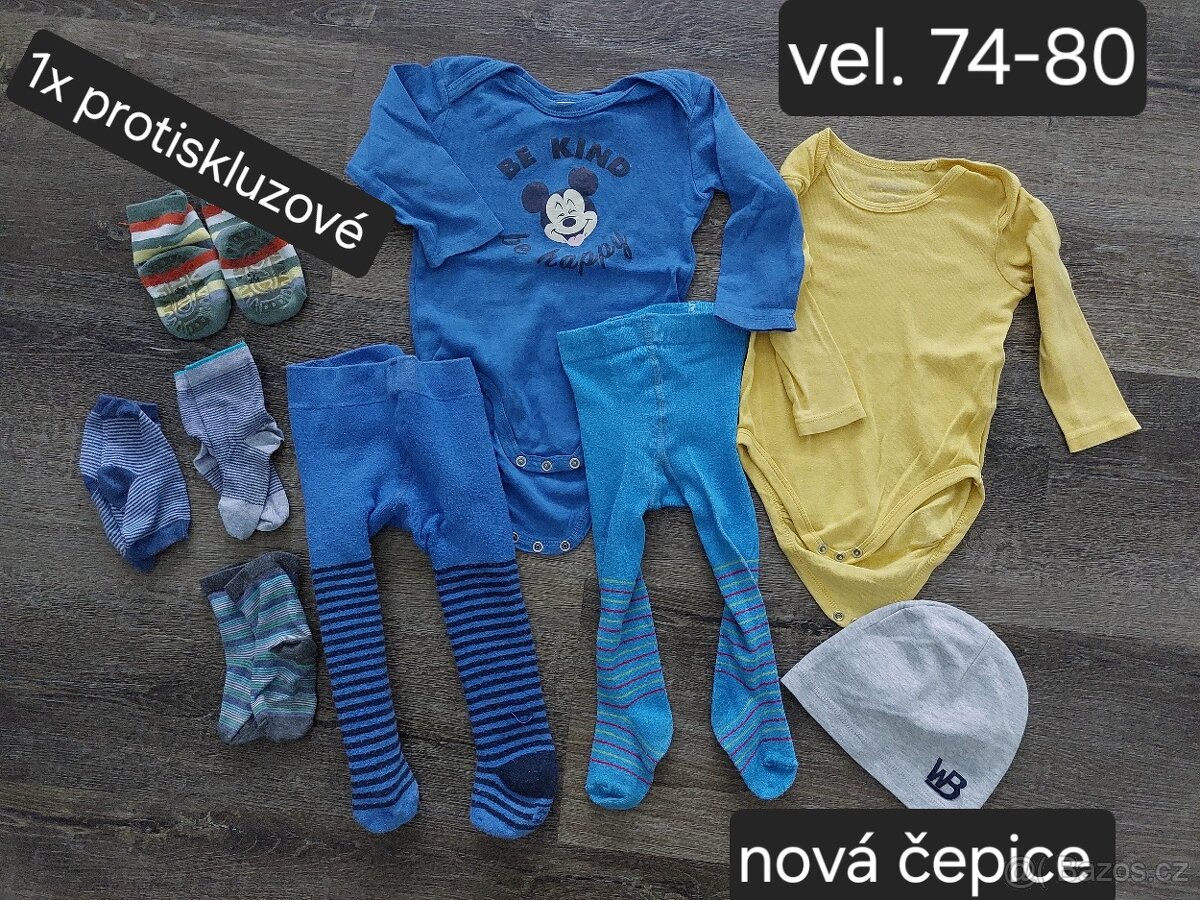 Dětské oblečení a boty - 13