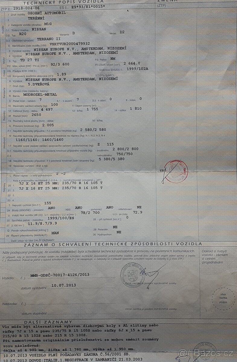 Nissan Terrano 2 - 13