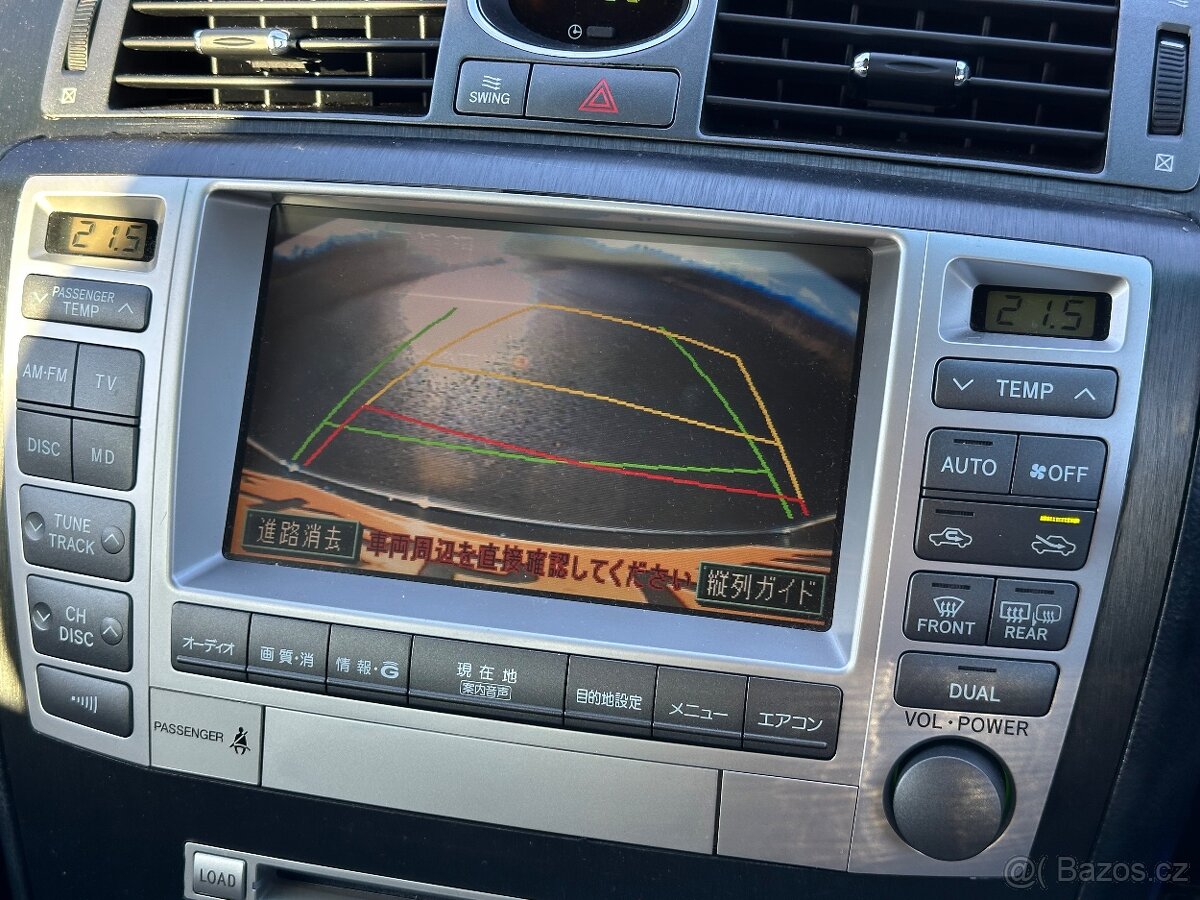 Toyota Crown Majesta V8 - 13